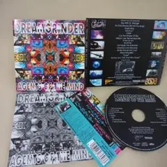 日本盤CD AGENTS OF THE MIND DREAMGRINDER 対訳