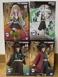 鬼滅の刃☆絆ノ装☆甘露寺密璃☆フィギュア☆時透無一郎☆冨岡義勇☆不死川実弥☆