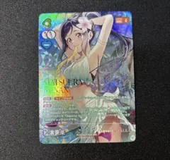 100枚限定　To LOVEる ララ　戸松遥 直筆サイン PSA10 シリアル入 100枚限定 To LOVEる ララ 戸松遥 直筆サイン PSA10 シリアル入 - メルカリ