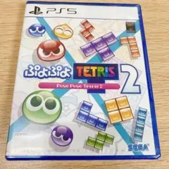 ぷよぷよテトリス2 PS5