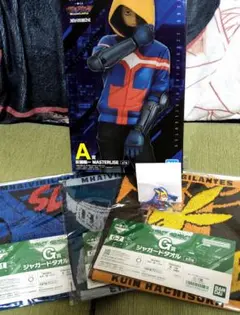 一番くじヴィジランテフィギュアA賞灰廻航一＋F賞＋G賞☓3 計5点