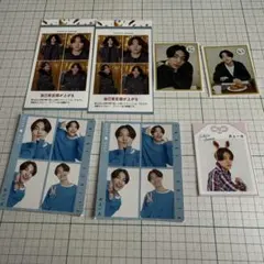 【AmBitious】 井上一太 年末雑誌切り抜き