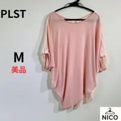 PLST バックタック ドルマンブラウス ピンク M・L 異素材コンビ　通勤のサムネイル