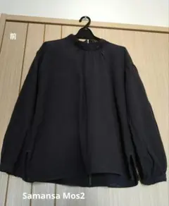 Samansa Mos2 スタンド襟レース長袖ブラウス チャコール 綿100%