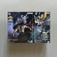 【新品未開封】 僕のヒーローアカデミア 相反する思い A B賞 セット