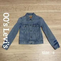 【Levi's】00s 珍品 ストライプ調 デニムジャケット 78513 Sのサムネイル