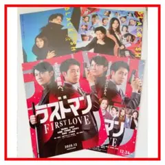 Item thumbnail for item 88bab829-899c-4acc-a32d-8251912963aa