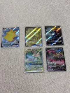 ポケモンカードまとめ売り エネルギー30枚付き