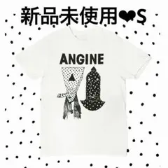 Angine de Poitrine 公式 Tシャツ XL ホワイト フジロック - メルカリ