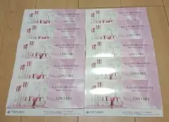 メナード　リシアル　6点サンプルセット✕10セット　MENARD