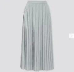 Item thumbnail for item 34400281-aef0-415d-9675-5be99a87cf6e