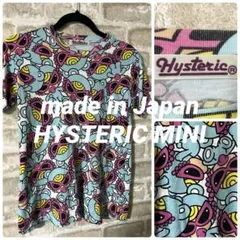ヒステリックミニ　キッズ120 Tシャツ　ワンピース　総柄　ヒステリックグラマー