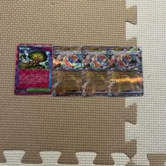 ポケカ速配太郎様 リクエスト 2点 まとめ商品