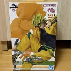 一番くじ ジョジョの奇妙な冒険 C賞 ディオ フィギュア JOJO
