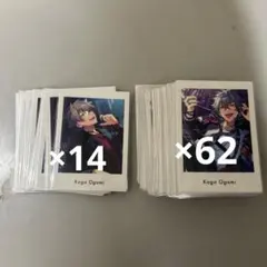 あんスタ 大神晃牙 ぱしゃっつまとめ売り