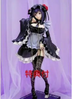 【特典付】黒江雫 cosplay by Marin 1/6 完成品フィギュア