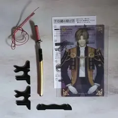 刀剣乱舞　とうらぶ　刀剣フィギュアコレクション　へし切長谷部