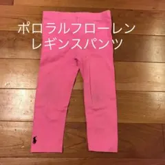 Hiros様 リクエスト 4点 まとめ商品