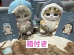 mofusand Kiramekko サメにゃん ジンベイザメにゃん きらめっこ