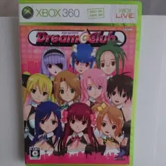 ドリームクラブ Xbox360