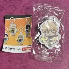 くら寿司×ハイキューめじるしチャーム 宮 侑　ビッくらポン