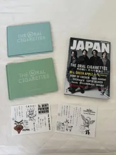 2026年最新】THE oral cigarettes廃盤の人気アイテム - メルカリ
