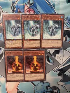 遊戯王 子征竜 4種TPパラレル 3枚セット 遊戯王 子征竜 4種TPパラレル 3枚セット 遊戯王 子征竜 パラレル