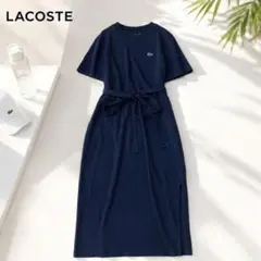 LACOSTE ラコステ ロングTシャツワンピース ネイビー ベルト付 34のサムネイル