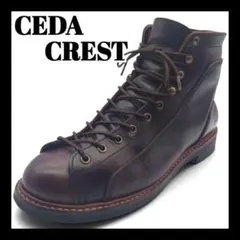 希少品 CEDAR CREST モンキーブーツ Y2K レザー ブラウン 27のサムネイル
