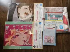 着せ恋 くじ アクスタ タペストリー ファイル