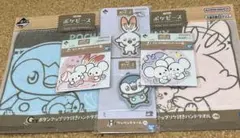 ④ ポケピース 一番くじ ポッチャマ ヒバニー まとめ売り