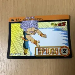 100円対象】ドラゴンボールZ カードダス No.226 孫悟天 トランクス
