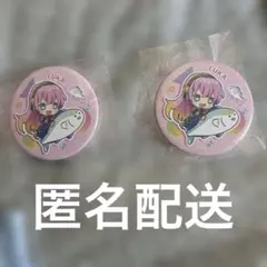 2026年最新】初音ミク 缶バッチ まとめ売りの人気アイテム - メルカリ