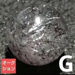 【オークション出品】花火スーパーセブン 7.9ミリ珠 ビーズG(SA)