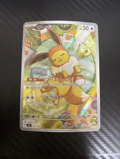 2026年最新】シリーズ：MEGA ポケモンカードゲームの人気アイテム