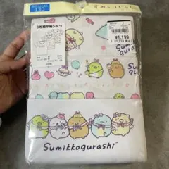 送料込！新品！未開封！　すみっコぐらし 肌着 130 半袖インナー 半袖シャツ綿