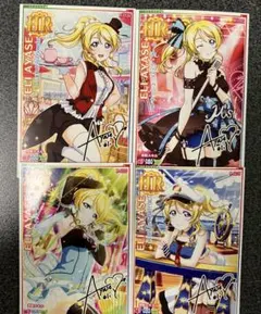 ラブライブ　アケフェス　HR 大量　セット 2026年最新】ラブライブ hrの人気アイテム - メルカリ