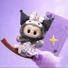 POP MART ラブブ×サンリオ　クロミ