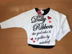 新品タグ付き Dolly Ribbon  長袖カットソー  (雑誌掲載商品)