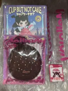 2026年最新】メロジョイスクイーズの人気アイテム - メルカリ