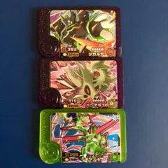 ポケモン　フレンダ　スーパートレジャー　ジガル　パンギラス　テツノイサハ