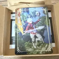 FF14 ヒカセン展ノーブルアートコレクション アリゼー