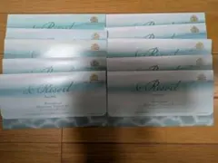 Ryu Spa Botanical Skincare Travel Kit10個のサムネイル