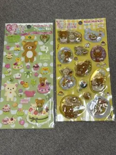 リラックマ シールセット 2シート