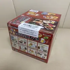 リーメント なつかし横町3丁目 大箱未開封 - メルカリ