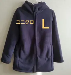 ユニクロ　フードつきブルゾンＬ