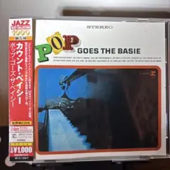 カウント・ベイシー POP GOES THE BASIE