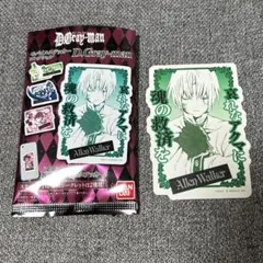 Item thumbnail for item 7e8b14f8-2abd-403a-9859-be2ba2d9e4ec