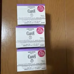 Curél フェイスクリーム エイジングケア 3個セット