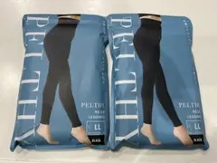 最終値下げです。正規品　新品未使用　ペルシーリセットレギンス　2枚　LL 新品